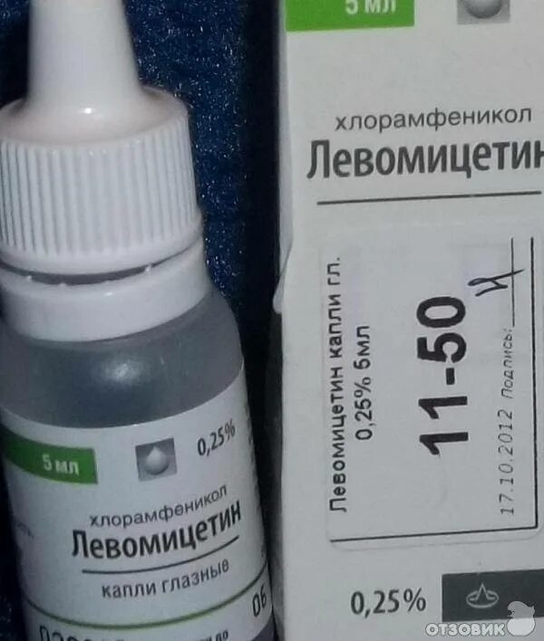 Капли глазные левомицетин можно капать. Левомицетин капли 10 мл. Капли от конъюнктивита детские. Капли для глаз от нагноения. Глазные капли с левомицетином.