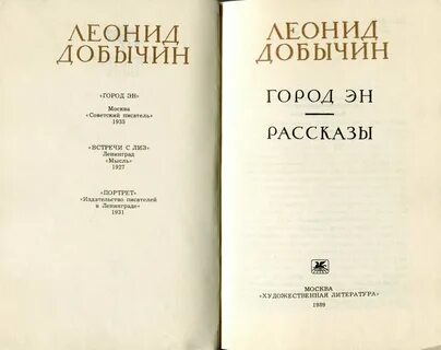 Издательство авторам 2015