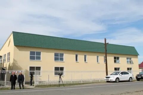 Эрсакон