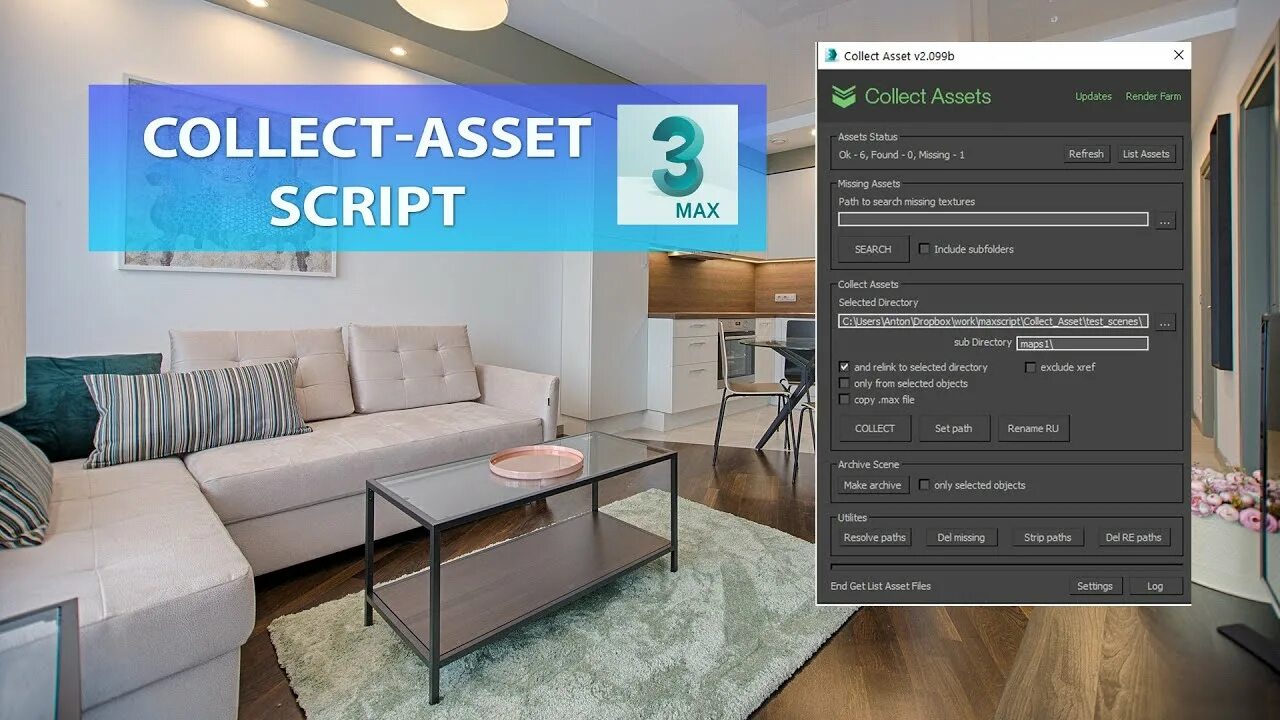 Collect Asset. Collect Asset 3ds Max 2022. Collect Asset 3ds Max 2021. Collect Asset 3ds Max 2021 download. Asset collection