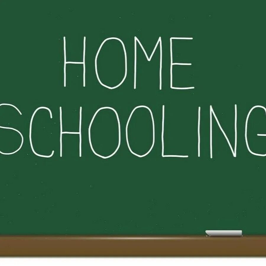 Home School. Hume School. School is Home. Homeschooling.