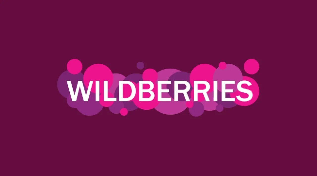 Wildberries контент. Вайлдберриз. Wildberries эмблема. Wildberries новый логотип. Wildberries логотип 2020.