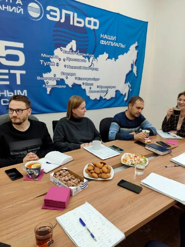 телеканал мэтр. ооо «эльф», о компании. гк эльф вакансии. эльфы группа. группа компания эльф волгоград.