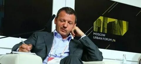 Глава пик