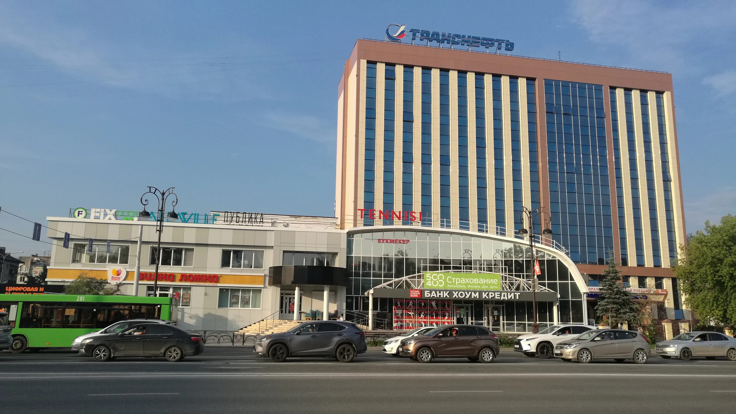 Тюмень улица республики 81. Тюмень улица республики 48. республики 81 тюмень. республики 48. республики 207 тюмень.