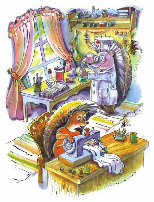 Жили были ежики иллюстрации усачев. Сказка были были ежики. Сказка были были ежики. Усачев про ежиков. «жили-были ёжики», «любопытный жирафик».