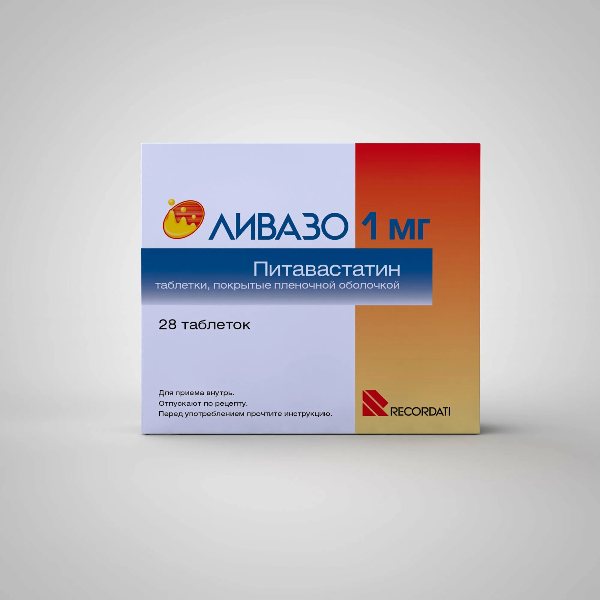 2мг №28. п. ливазо таб. ливазо (таб. ливазо 3.