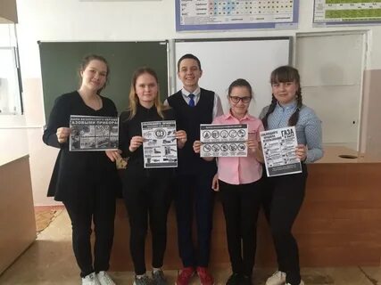 Архангельская средняя школа