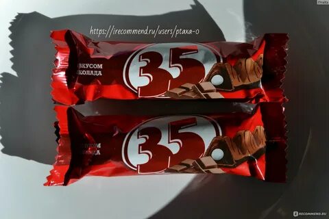 35 шоколад