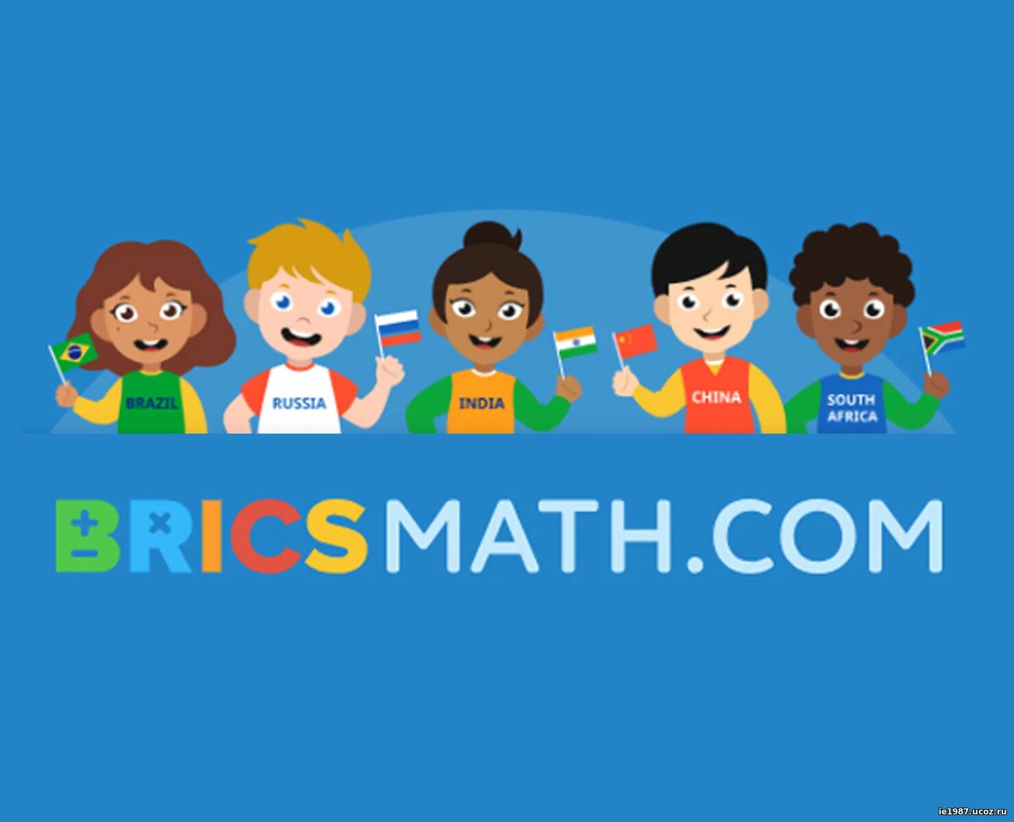 дети на школьной олимпиаде. ученики старших классов. олимпиаду 1 11 классы. ученик 11 класса. учи ру.