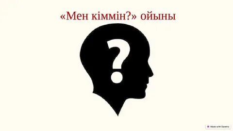 Өте әдемі жалаңаш қыздар