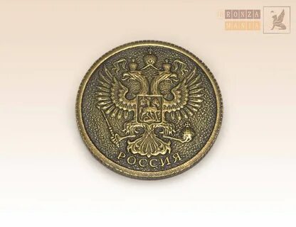 Герб рубля