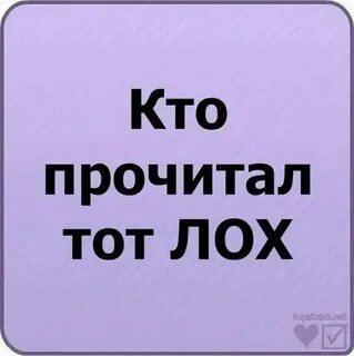 Я оставил деньги