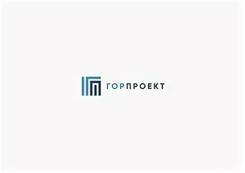 Горпроект