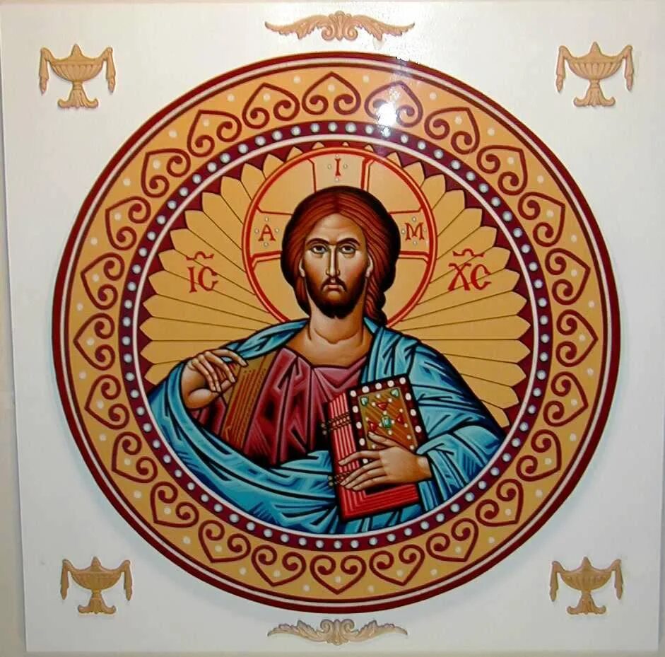 Иконарт