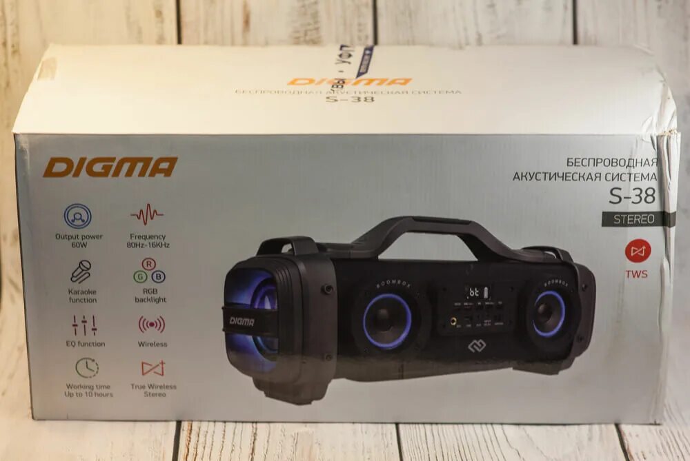 Digma s 16. Digma s-38. дигма колонка с ручкой. дигма 1531 колонка. колонки дигма для музыкального центра.