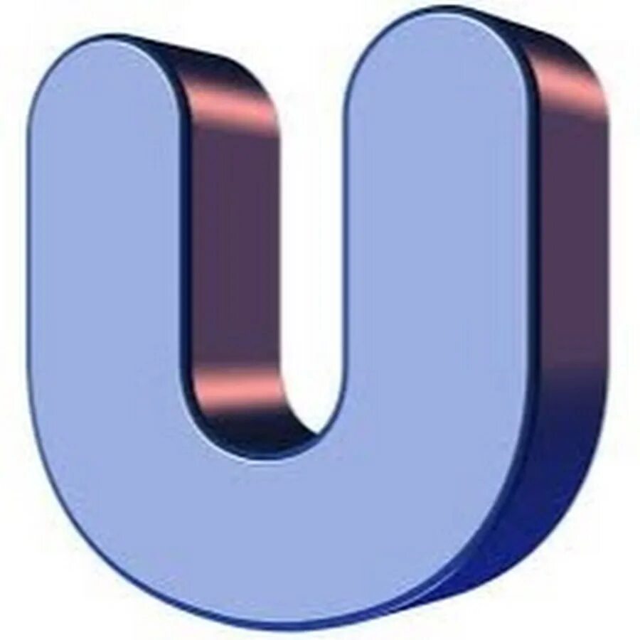 Ю три. U. Крутая буква u. Аватарки с буквой u. Картинка с названием u.