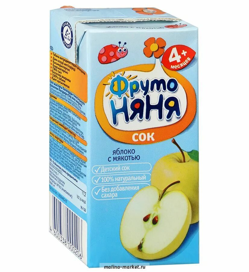 Окпд сок для детского питания. Сок фрутоняня 0. Сады придонья сок в стеклянной бутылке. Фрутоняня яблоко абрикос 500мл. Сок фрутоняня 0.