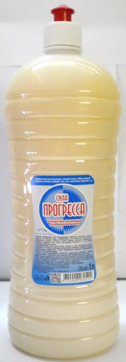 Средство сила прогресса. Прогресс средство моющее универсальное 1 л. сила прогресса универсальное моющее средство 1л. средство моющее &quot;прогресс&quot; 5л. средство для мытья полов прогресс.