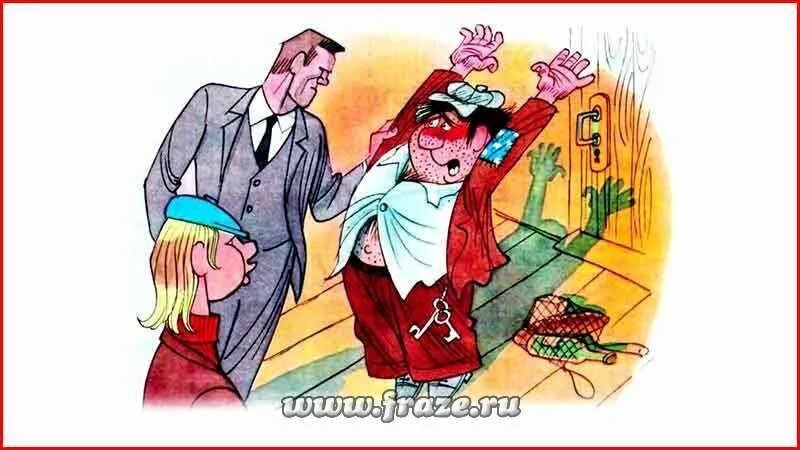 Тележка скатывающаяся по наклонной плоскости. Качусь по наклонной. Качусь по наклонной. Качусь по наклонной. Движение шарика по наклонной плоскости.