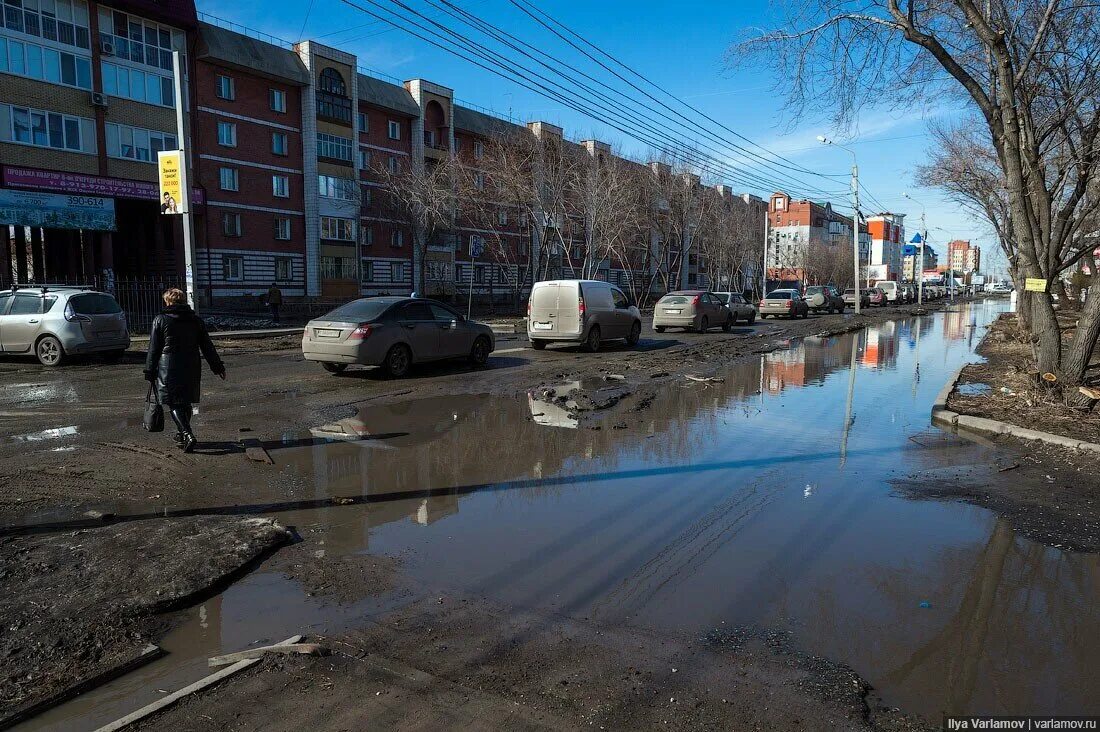 Надолго в городе. Типичный Омск. Типичные улицы Омска. Типичный омич. Омск ужас.