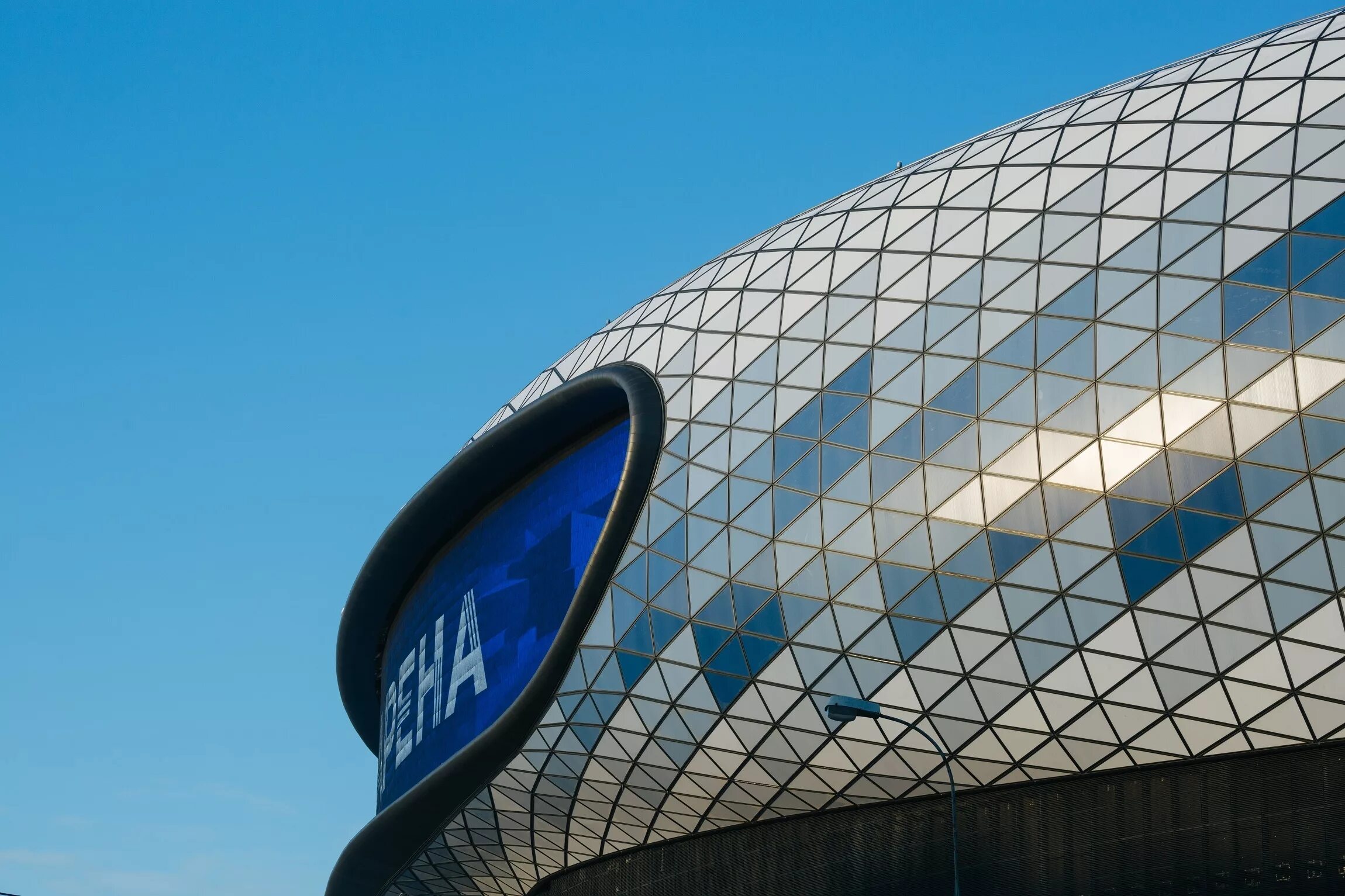 тц втб арена динамо. фудкорт арена плаза динамо. втб арена арена плаза. тц арена плаза метро динамо. арена плаза.