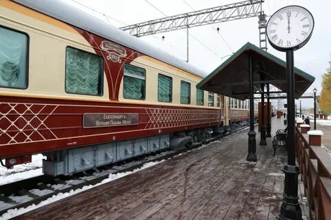 Экскурсии на поезде в екатеринбурге