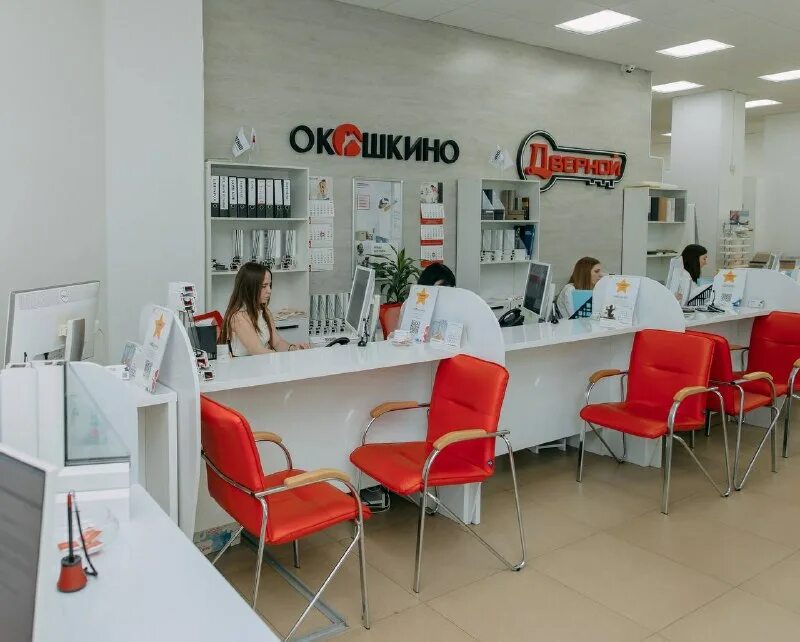 Рокоссовского 54 волгоград панорама. Реклама окошкино. Окошкино ростов-на-дону. Номер окошкина. Логотип оконной компании.