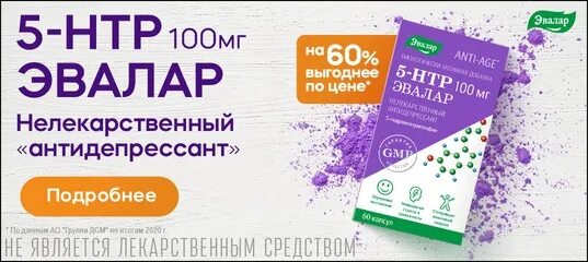 Эйдж 5. Эйдж 5. Эйдж 5. Эйдж 5. Эйдж 5.