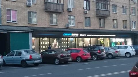 Улица пресненский вал 4 29