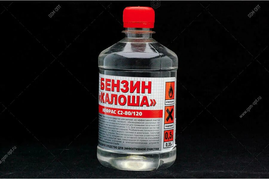 Задачки банки варенья. 5 л сколько кг. Сколько в 1 килограмме литров воды. Насколько литров бидон. Как переводить в систему си.