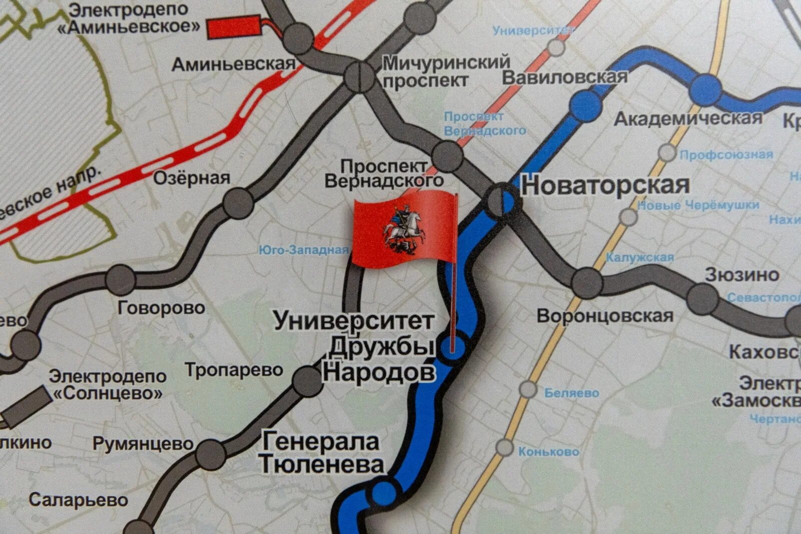 Станция метро дружбы народов на схеме. Станция университет дружбы народов на карте москвы. Станция генерала тюленева на схеме метро. Станция дружба народов метро на карте. Станция университет дружбы народов на карте москвы.