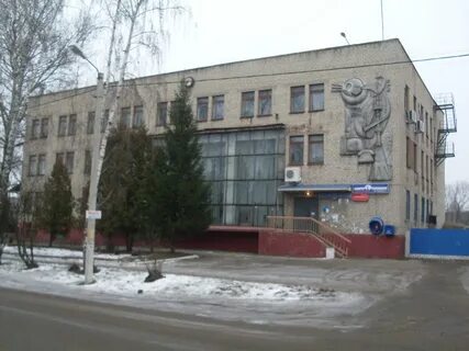 Районный узел связи