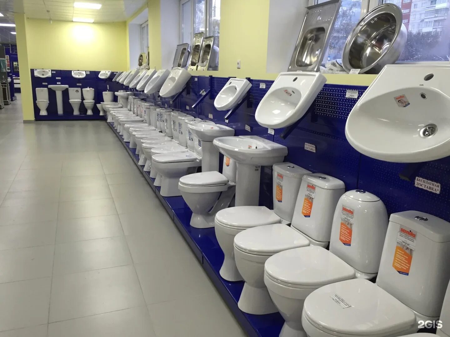 сантехника в новосибирске. магазин сантехники в новосибирске. водолей магазин сантехники белгород. магазин сантехкомплект. сантехника на крылова симферополь.