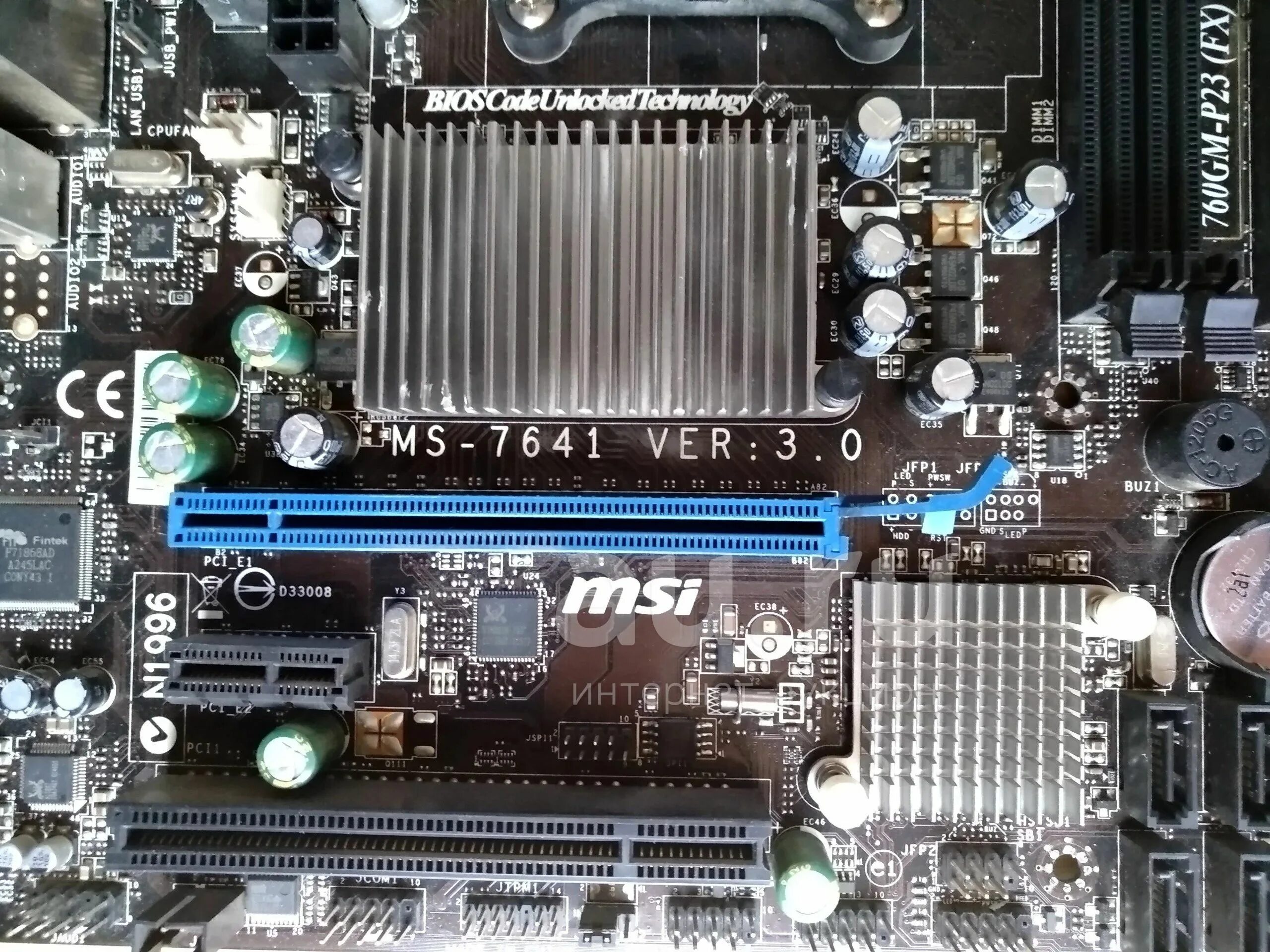 Материнская плата msi 7641. Msi 760gm-p23(fx) (ms-7641). Msi ms 7641. Ms 7641 ver 3. Msi 760gma-p34/fx (ms-7641).