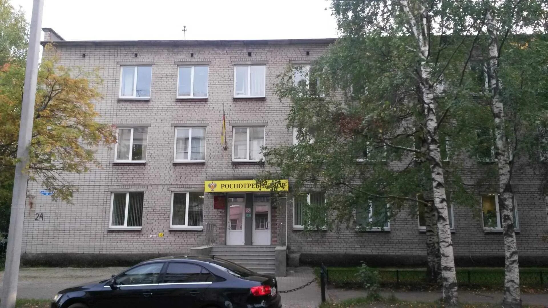 В поликлинике на гайдара. Детская областная больница архангельск. Гайдара 19 медногорск. Травмпункт архангельск гайдара. Архангельск обводный канал 7.