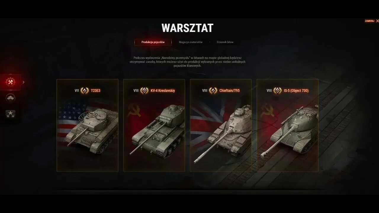 Получить танк wot. Карта World of Tanks для 1 уровня. Новый танк в World of Tanks 8 уровня премиум. Танки за глобальную карту. Танки за ГК.