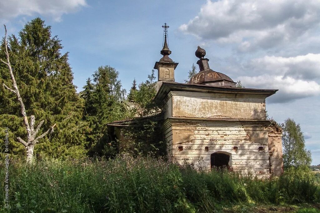 Погода старина вологодская область. Погода старина вологодская область