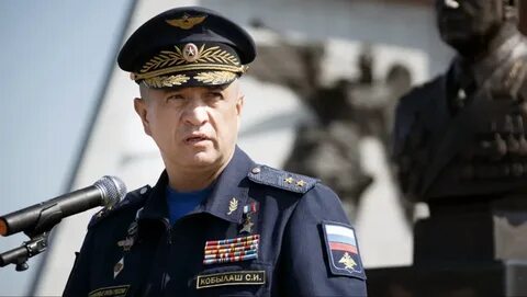 Командующий воздушно космическими силами
