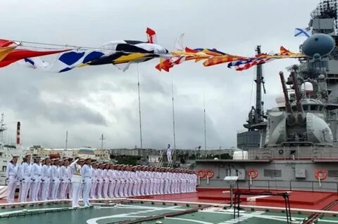 Военно морской город