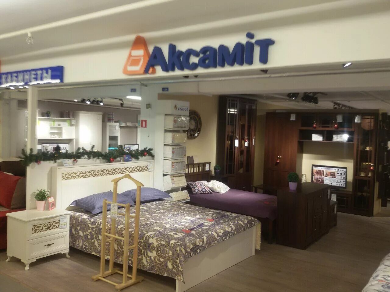 минск, матусевича 35. мебельная 35. мебельный магазин на кунцевщине. матусевича 44 фото. минск ул.