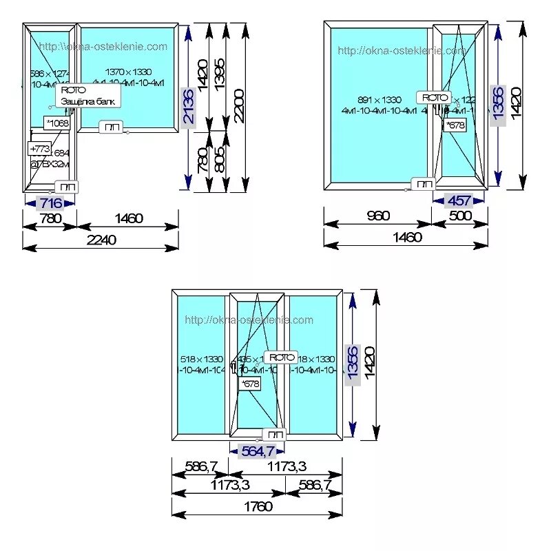 Размер пластиковых окон для дома п47. П55 Размеры окон. Стандартный размер оконного проема в квартире. Размер окна п-30 панелька.