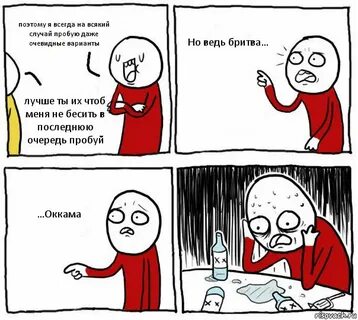 На всякий случай оставлю