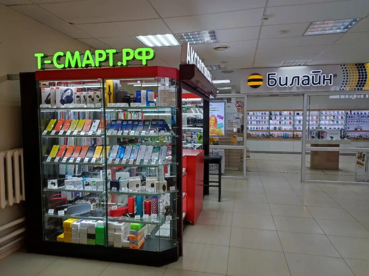 Смарт магазин. Магазин смарт чебоксары. Магазин смарт электросталь. Дисконт цифровой  техники воронеж. Smart магазин.