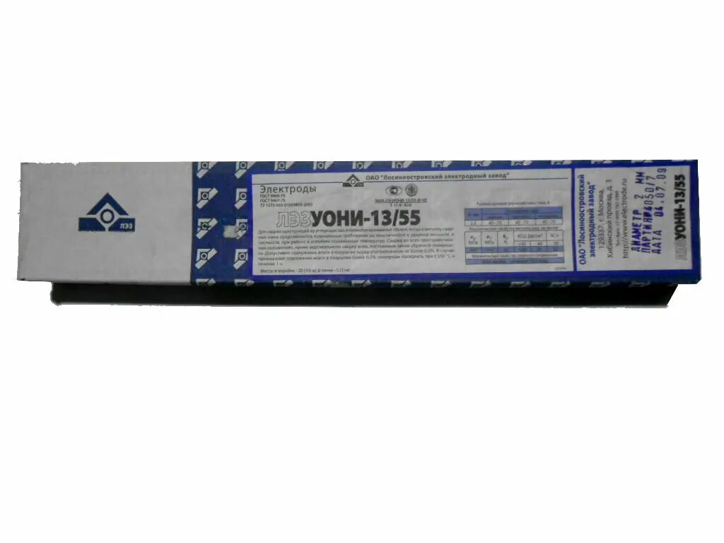 уони артикул 1355404gc62. электроды уони эсаб свэл д. электроды уони 3 мм. Esab уони 13/55 4 мм. электроды уони 3 мм.