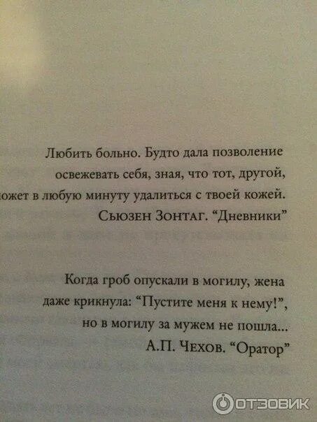 Песня текст песни. Текст песни слова. Текст песни ты. Тексты песен которые знают все. Кто нибудь видел твою девчонку текст.