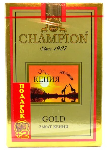 Чай чемпион купить. Чай Champion Gold Kenya Sunset 250г. Чай чемпион Кения Голд. Чай чемпион гранулированный кенийский. Зелёный чай Champion since 1927.