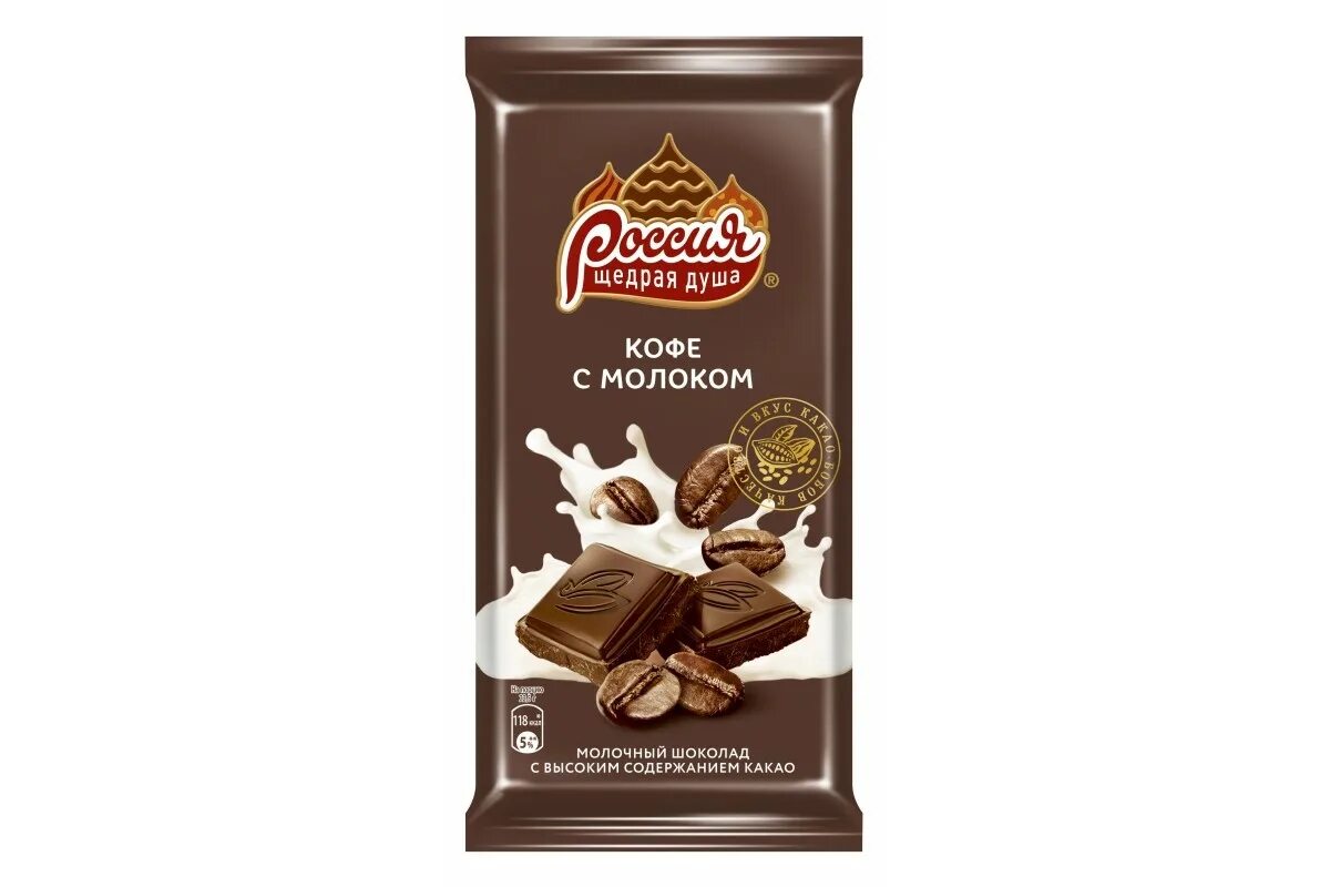 вкус кофе с молоком. какао подача. молочный шоколад напиток. растительное молоко для кофейни. вкус кофе с молоком.