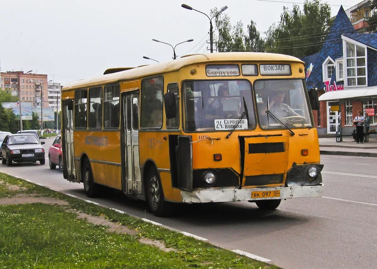 Автобуса 90 3. ЛИАЗ 677. ЛИАЗ 5256 и677. ЛИАЗ 677 Серпухов. ЛИАЗ 677 техпомощь.