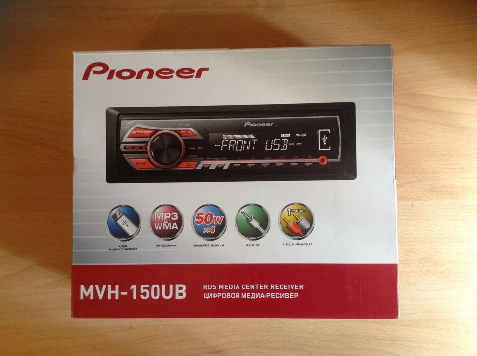 Pioneer MVH 150. Пионер MVH 150 UB. Pioneer MVH-150uv.. Магнитофон Пионер MVH-150ub.